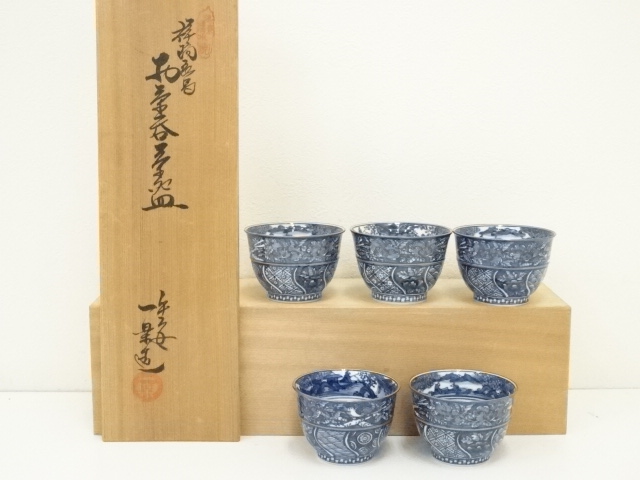 煎茶道具　加藤賢司 新晶窯　染付　呉須絵　煎茶碗　五客　共布共箱　M　R5964 煎茶道具 加藤賢司 新晶窯 染付 呉須絵 煎茶碗 五客 共布